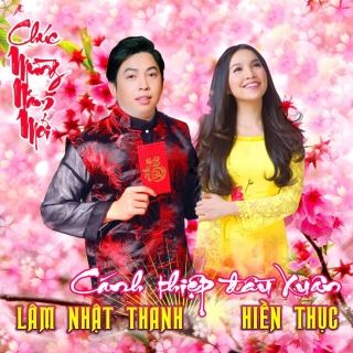 Lâm Nhật Thanh