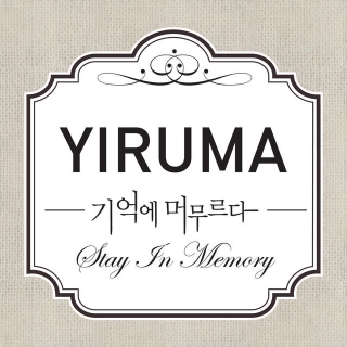 Yiruma