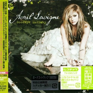 Avril Lavigne
