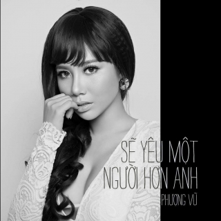 Phượng Vũ