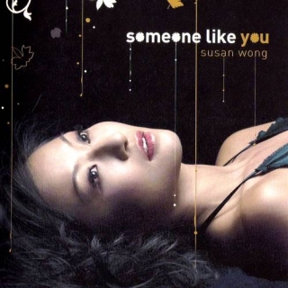 Susan Wong
