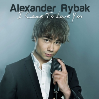 Alexander Rybak
