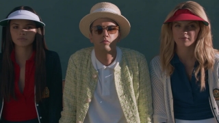 Future Is Mine - Wale, Chromeo, DJ Cassidy