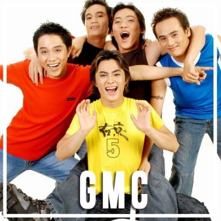 Những Bài Hát Hay Nhất Của GMC
