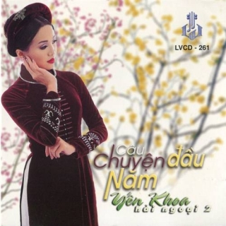 Yến Khoa