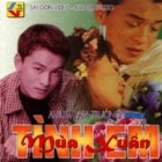Lam Trường