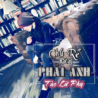 Tào Lữ Phụ
