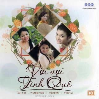 Tân Nhàn