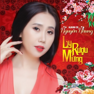 Nguyên Nhung