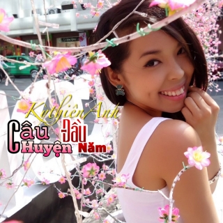 Kỳ Thiên Anh