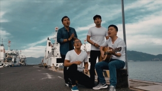 Cám Ơn Ngày Mới - MTV