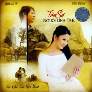 Tâm Đoan
