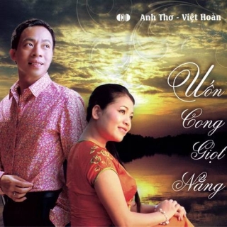 Anh Thơ,Việt Hoàn