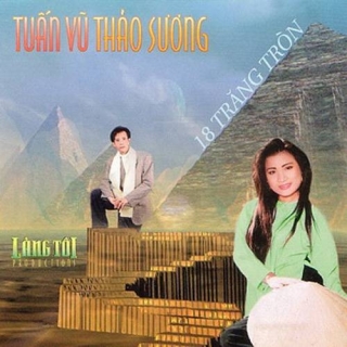 Thảo Sương