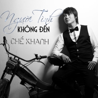 Chế Khanh