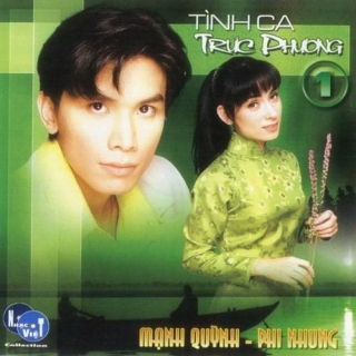 Mạnh Quỳnh
