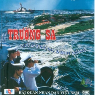 Trang Nhung