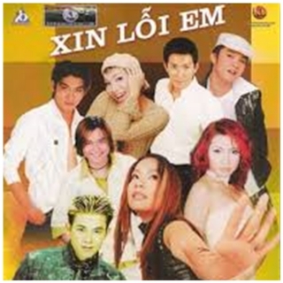 Nhật Tinh Anh