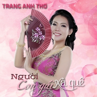 Trang Anh Thơ