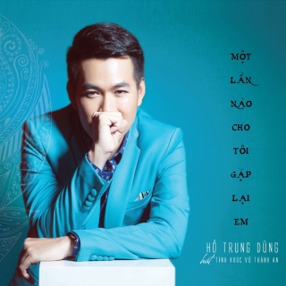 Hồ Trung Dũng
