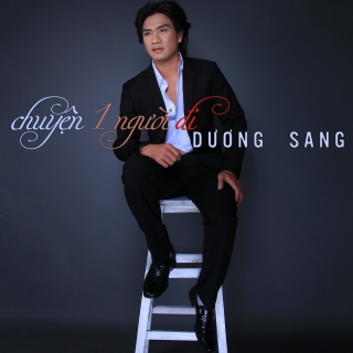 Dương Sang