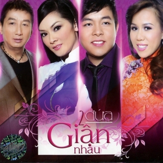 Trường Vũ,Mai Thiên Vân