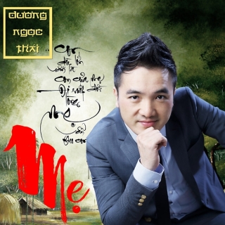 Hoàng Châu,Dương Ngọc Thái