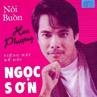 Ngọc Sơn