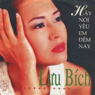 Lưu Bích