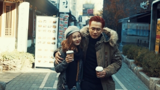 Não Cá Vàng - OnlyC, Lou Hoàng