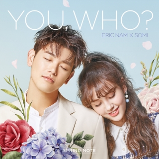 Eric Nam
