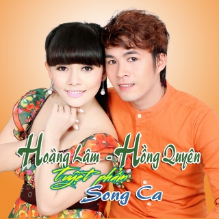 Hồng Quyên