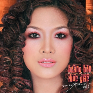 Mỹ Tâm