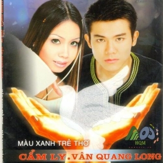 Cẩm Ly