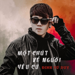 Đinh Vũ Duy