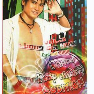 Lương Gia Hùng