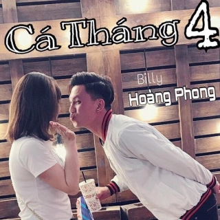Billy Hoàng Phong