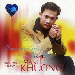 Mạnh Khương
