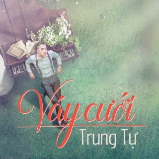 Trung Tự