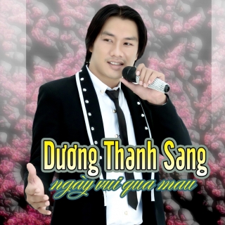 Dương Sang