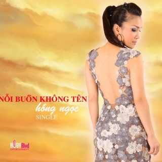 Hồng Ngọc