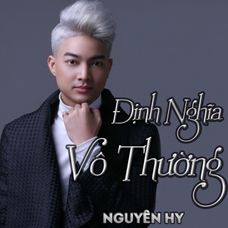 Nguyên Hy