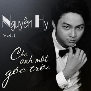 Nguyên Hy