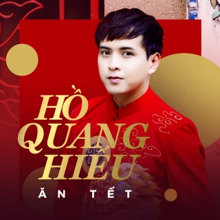 Hồ Quang Hiếu,Hoàng Rapper