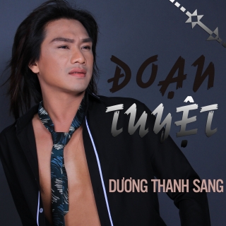 Dương Sang
