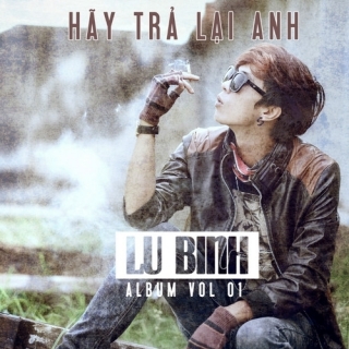 Lữ Bình,Phơ Nguyễn