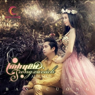 Bằng Cường