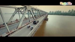 Những Ngày Đã Qua - Lưu Hương Giang