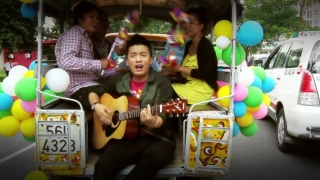 Hơn Một Tình Yêu - Lam Trường