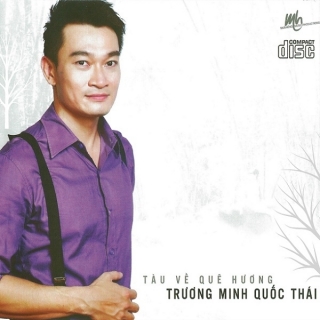 Dương Đình Trí,Trương Minh Quốc Thái
